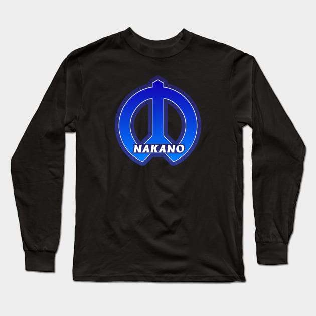 Nakano Ward of Tokyo Japanese Symbol Long Sleeve T-Shirt by PsychicCat